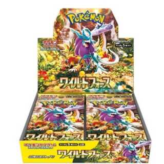 Unopened box of the "Wild Riryoku" expansion pack  1BOX