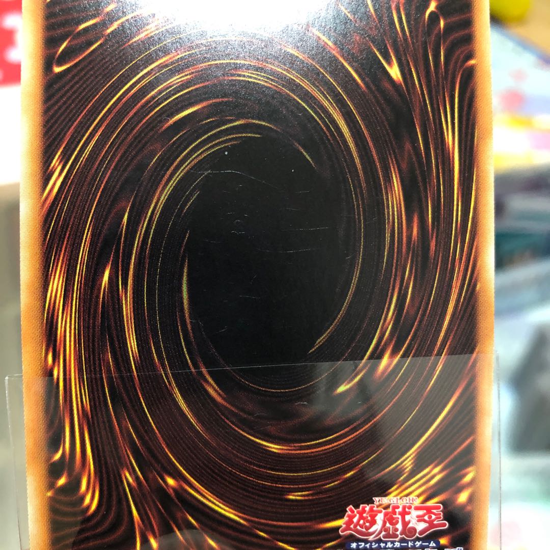 トワイライトロード・シャーマン ルミナス SE セット