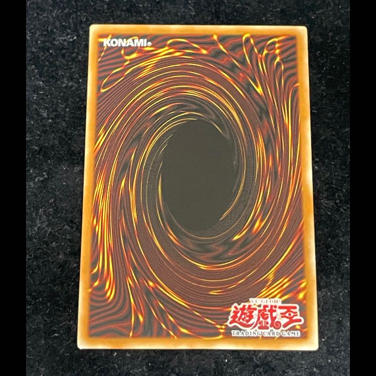 Gaia the Dragon Champion (Asian Edition) Secret LOB-125 1枚