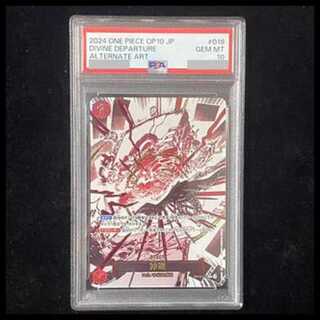 [PSA10] God's Avoidance (Parallel) P-R OP10-019 1枚