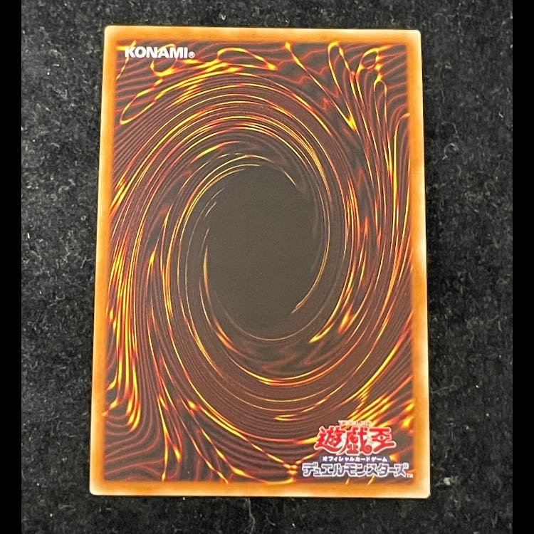 Test Panther 20th CHIM-JP046 1枚