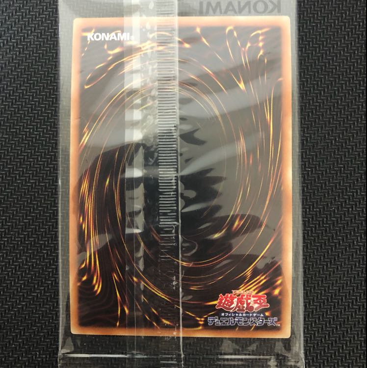 ぽんきち様専用 wcs2017 ブルーアイズ オルタナティブ ドラゴン