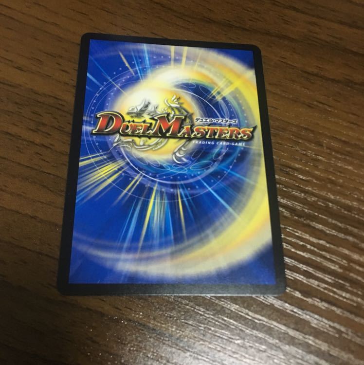 ウマキン☆プロジェクト