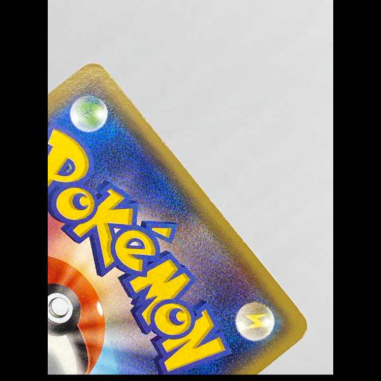 ポケモン MレックウザEX XYD 006/018 MCAE00536 1枚