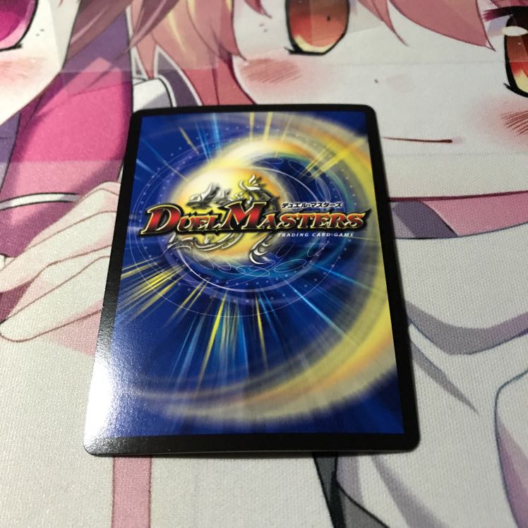 轟く革命 レッドギラゾーン