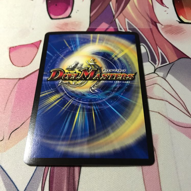 ジョギラゴン&ジョニー -Jの旅路-