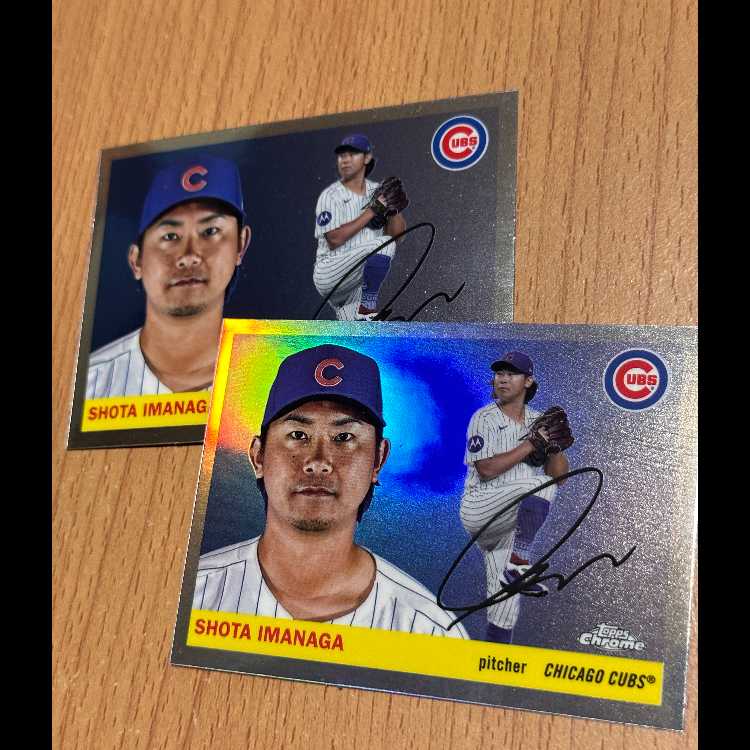 Shota Imanaga: Refractor Edition + Regular Edition! TOPPS CHROME PLATINUM 2枚