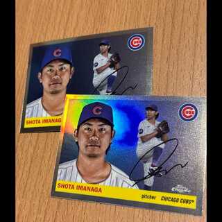 Shota Imanaga: Refractor Edition + Regular Edition! TOPPS CHROME PLATINUM 2枚