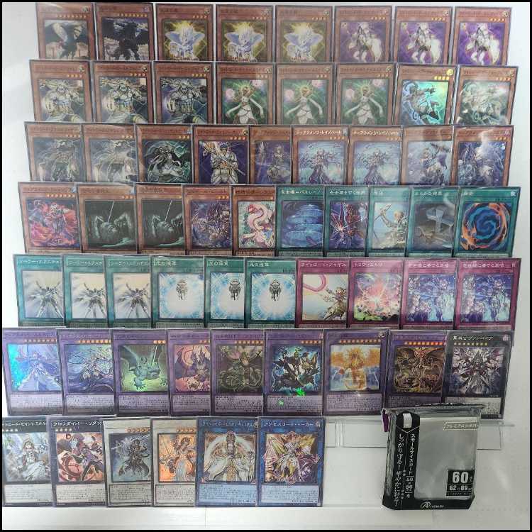 Mountainya - Same-Day Shipping: Lightroad Tiara Ment Deck, Tiara Ment Shereine, King of the Swamp, Dragon of Divine Light, Lightroad Athena Minerva, Tiara Ment Lulcaros 1枚