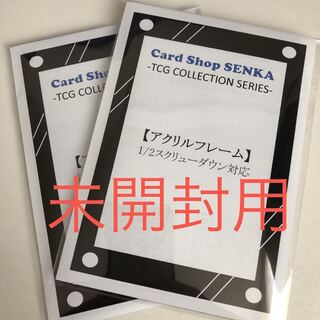 1,300 per piece [Comment only] Acrylic frame for unopened Yu-Gi-Oh!