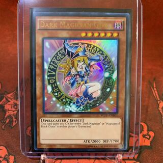 【ケースに入れ発送！】遊戯王 英語版 ブラックマジシャンガール ウル