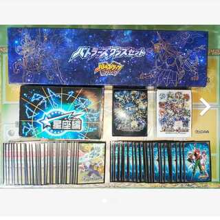 光導 セット 1枚