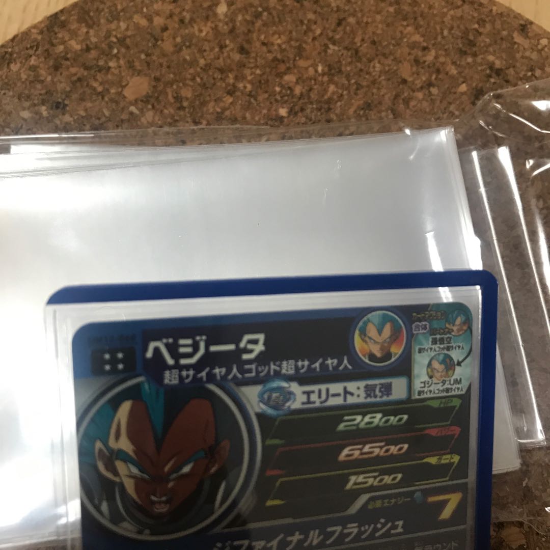 【アサカ様専用】ベジータUM12-060