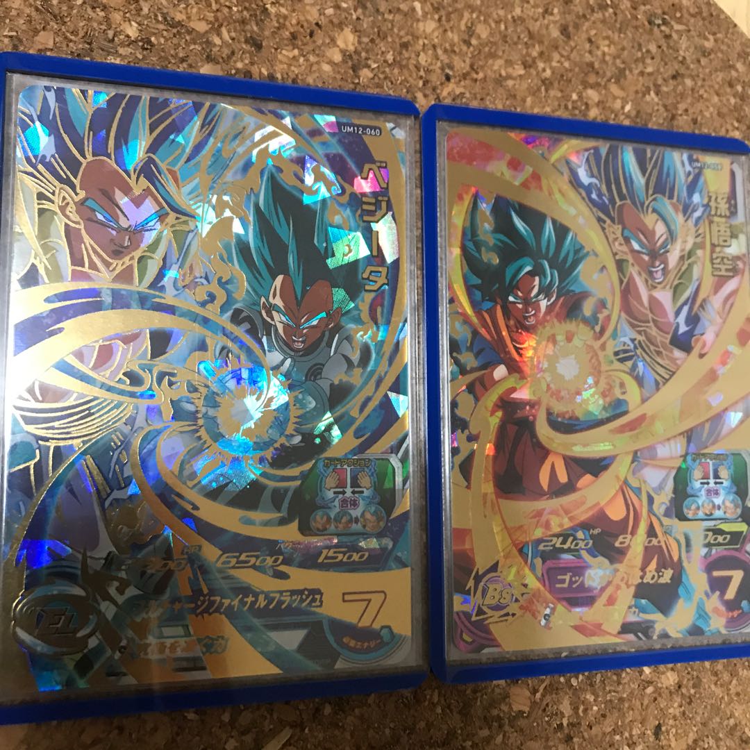 【アサカ様専用】ベジータUM12-060