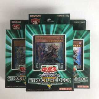 遊戯王　ストラクチャーデッキ　ロード・オブ・マジシャン　3個