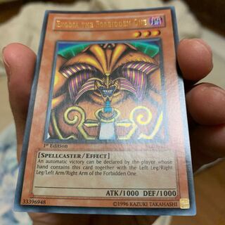 エクゾディア　アジア版　LOB120〜124 完全セット極美品　希少