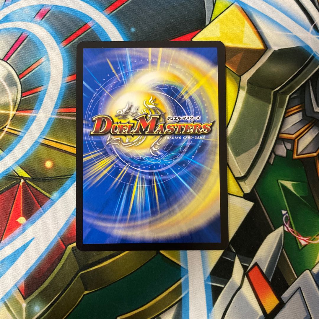 ウマキン☆プロジェクト