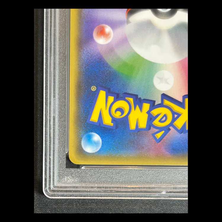 [PSA10] Gyarados-Style Pikachu (Promo) {151/XY-P}  1枚