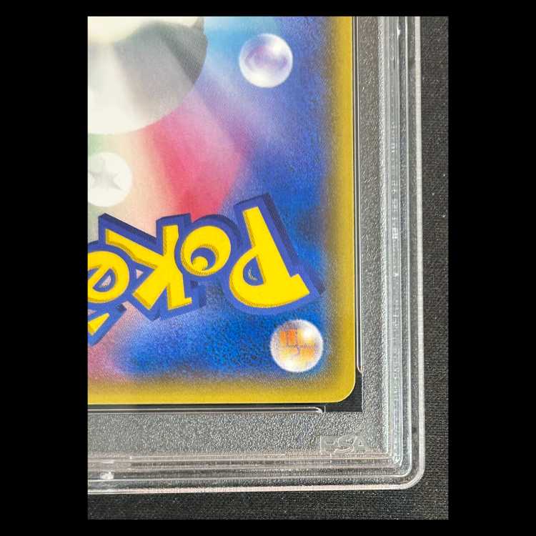 [PSA10] Gyarados-Style Pikachu (Promo) {151/XY-P}  1枚