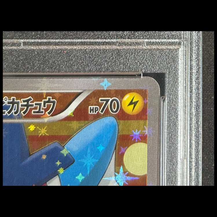 [PSA10] Gyarados-Style Pikachu (Promo) {151/XY-P}  1枚