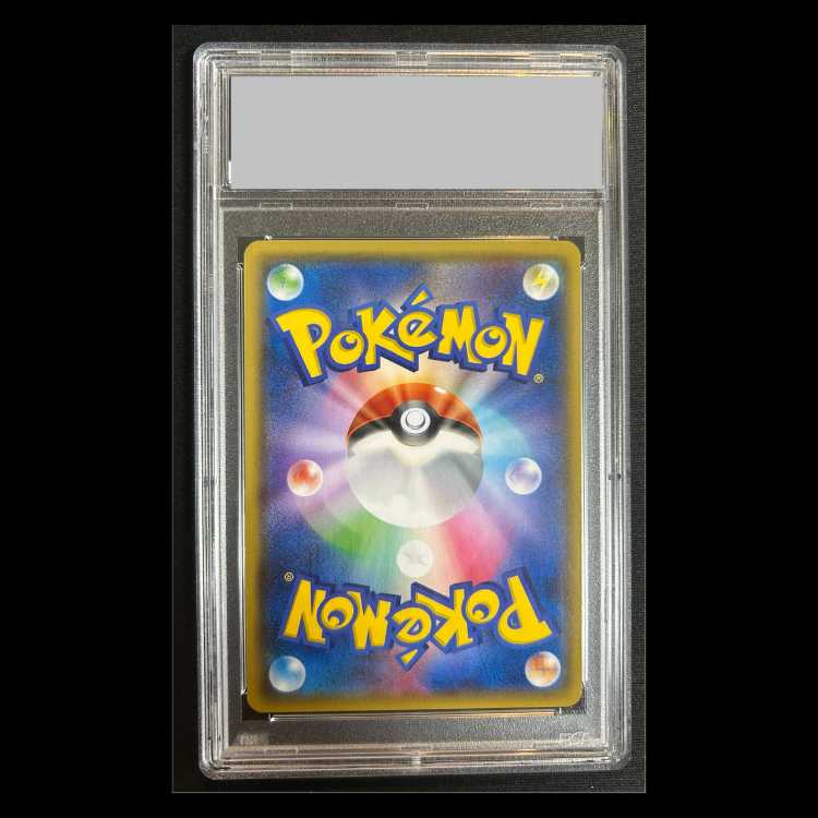 [PSA10] Gyarados-Style Pikachu (Promo) {151/XY-P}  1枚