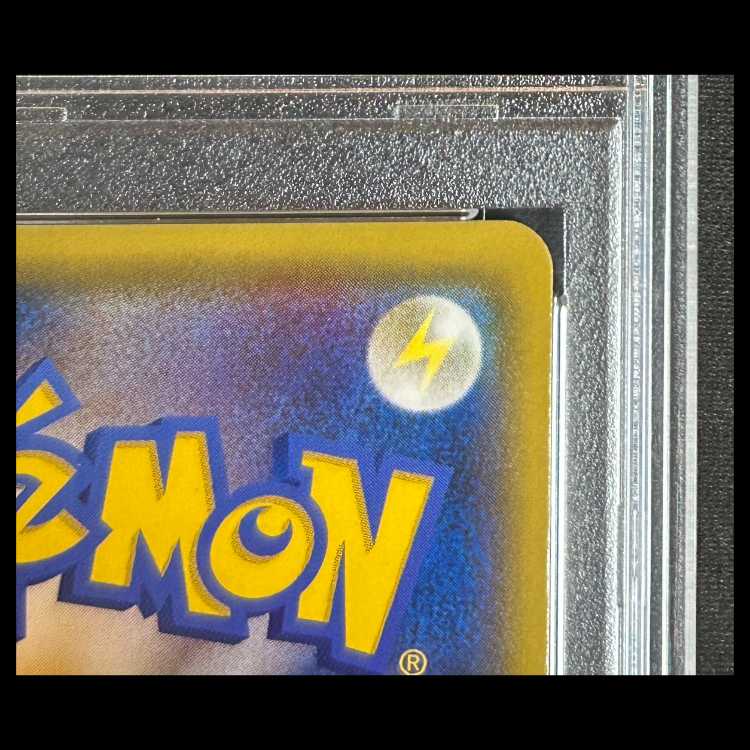 [PSA10] Gyarados-Style Pikachu (Promo) {151/XY-P}  1枚
