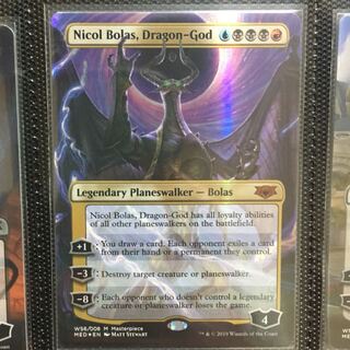 Mythic Edition Nicol Bolas, Dragon-God