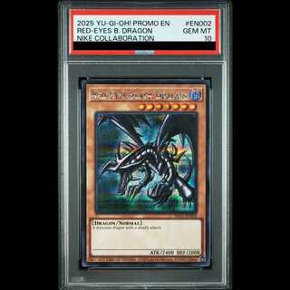 [PSA10] Red-Eyes Black Dragon (English Version/Nike Logo) [Secret] {NKC1-EN002} 1枚