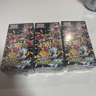 Pokémon Card: Shiny Treasure EX (3 boxes) 3BOX