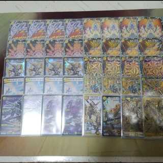 【GR,調整パーツ付き】白単裁キ絶十サッヴァーク