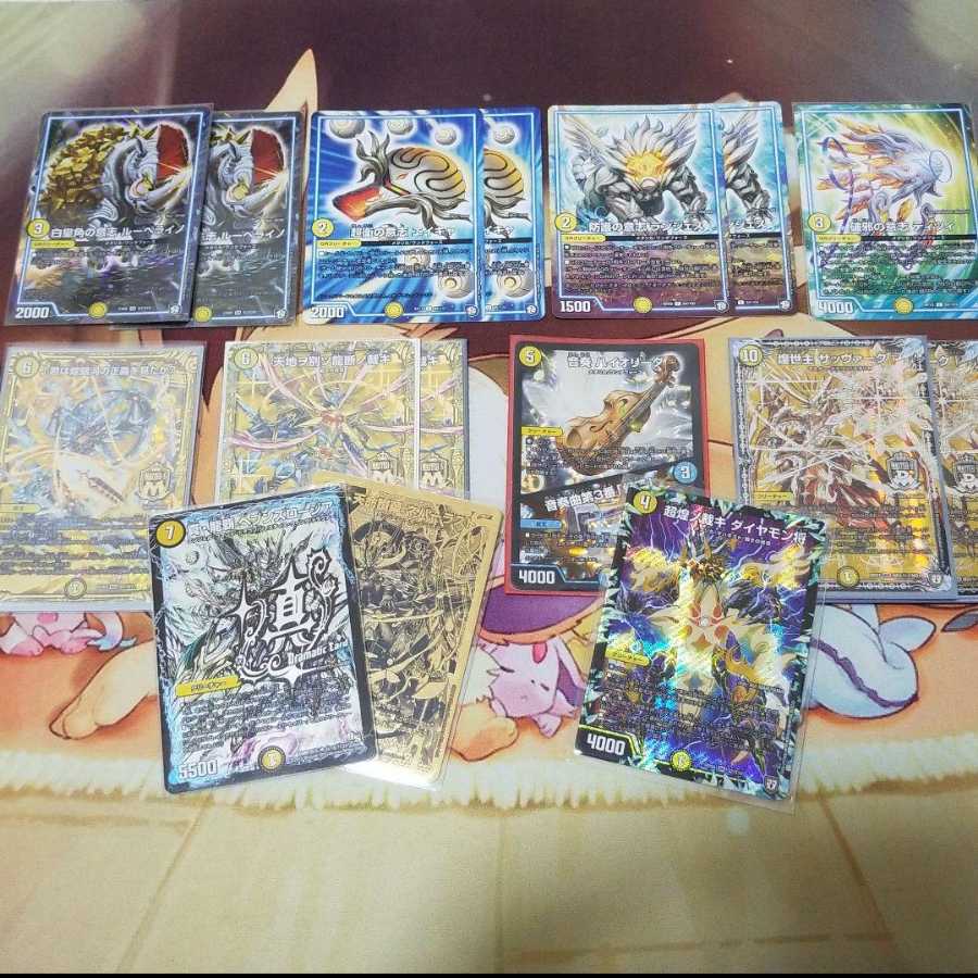 【GR,調整パーツ付き】白単裁キ絶十サッヴァーク