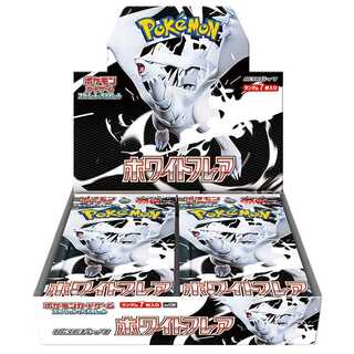 H-Wight Flare <Unopened Box> [SV11W] [SV] 1BOX