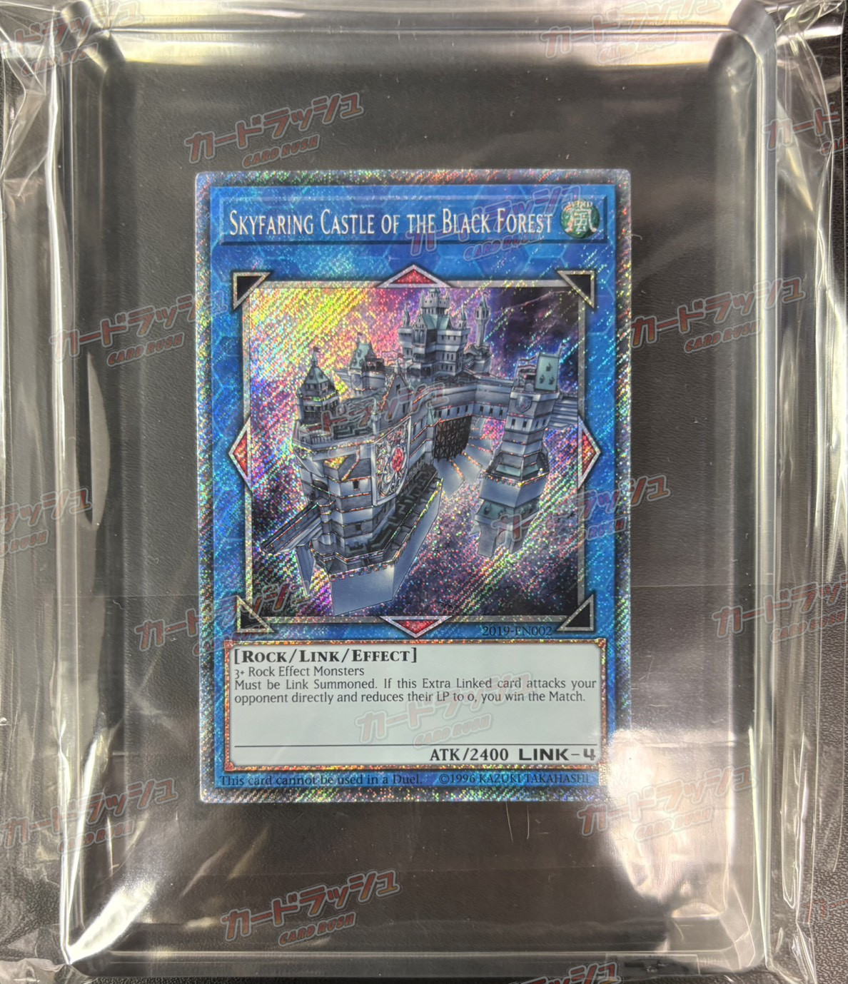 [WCS 2019 Runner-Up Promo] Skyfaring Castle of the Black Forest/SkyfaringCastleoftheBlackForest [Secret] {2019-EN002} (Link) 1枚
