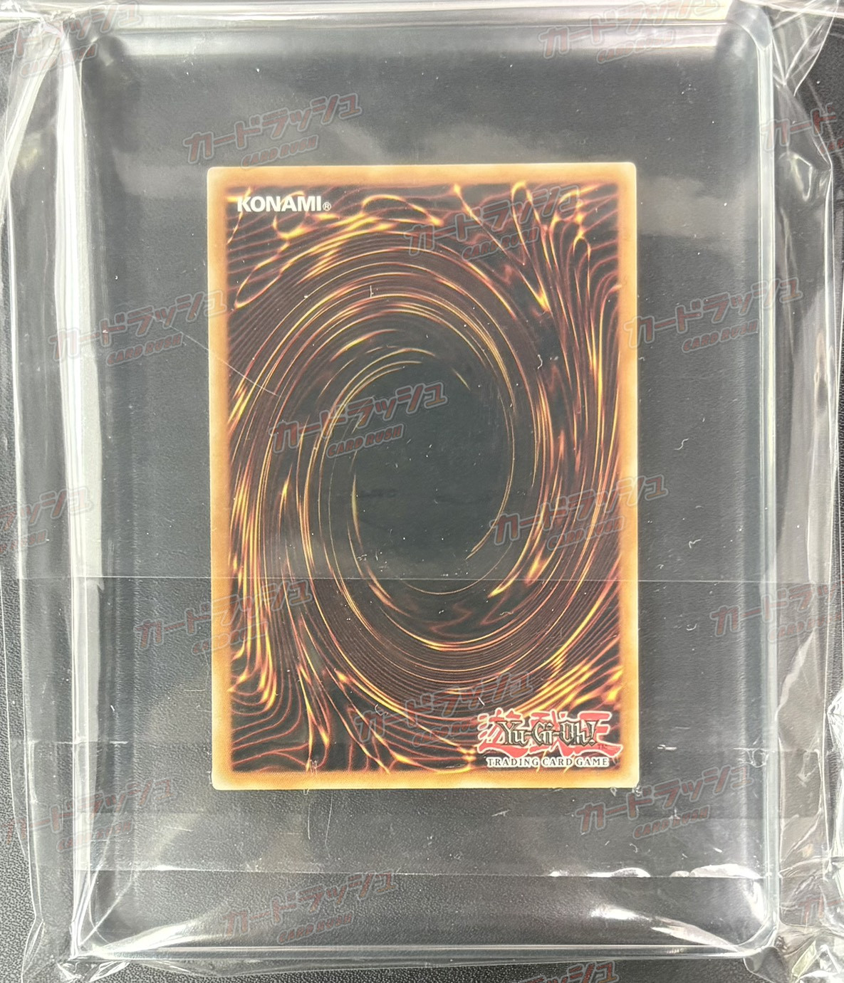 [WCS 2019 Runner-Up Promo] Skyfaring Castle of the Black Forest/SkyfaringCastleoftheBlackForest [Secret] {2019-EN002} (Link) 1枚