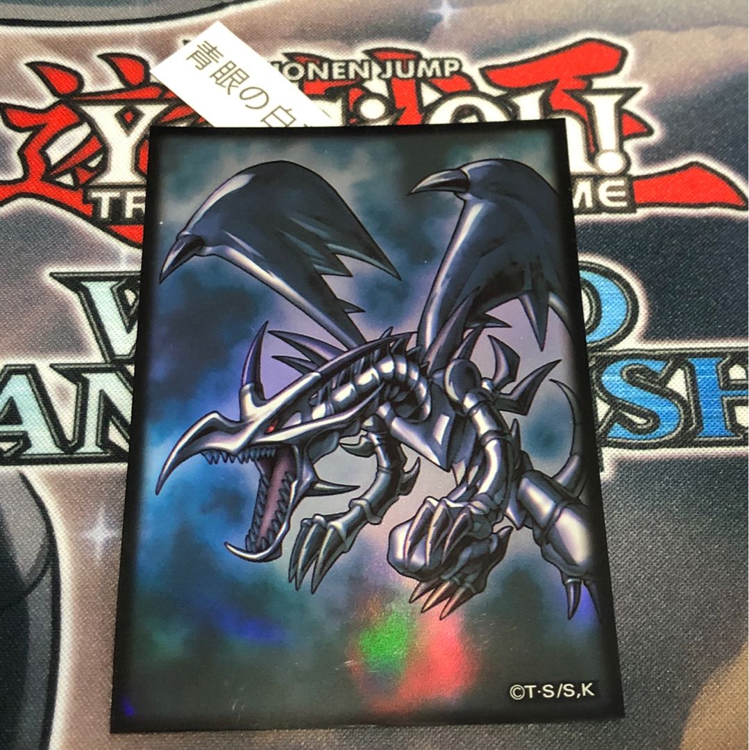 真紅眼の黒竜 レリーフ 500円 オリパ  20パック 1枚