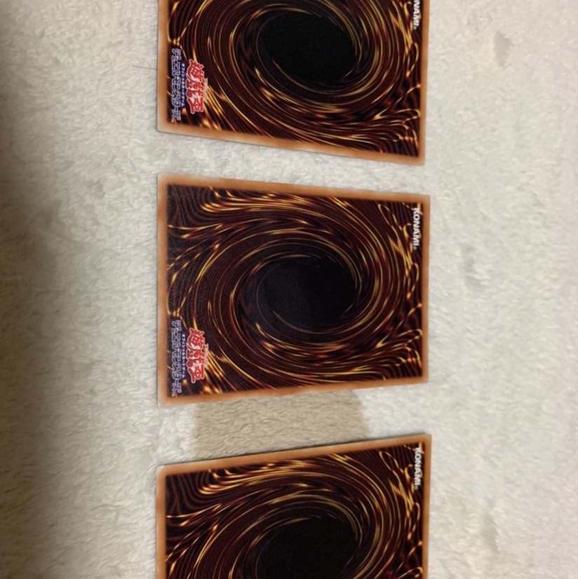 RUM-アストラル・フォース N