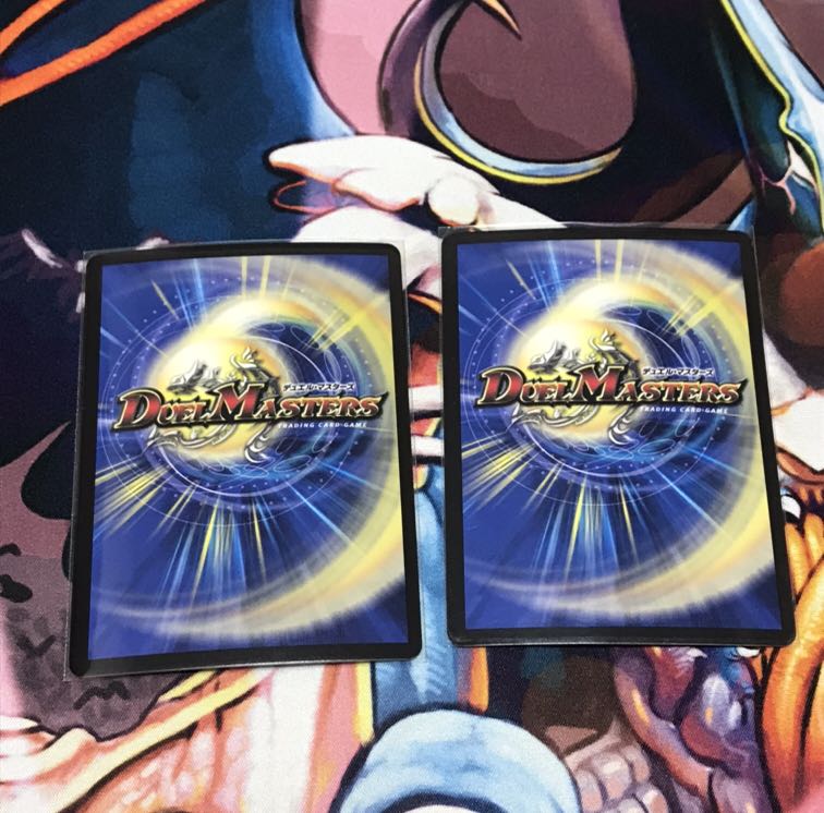 “乱振”舞神 G・W・D 2枚