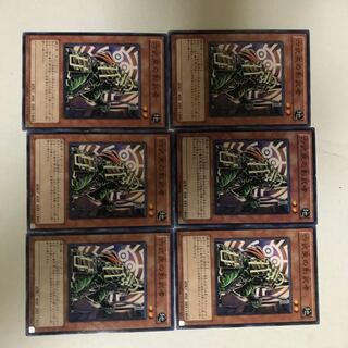 遊戯王　六武衆の影武者　6枚セット