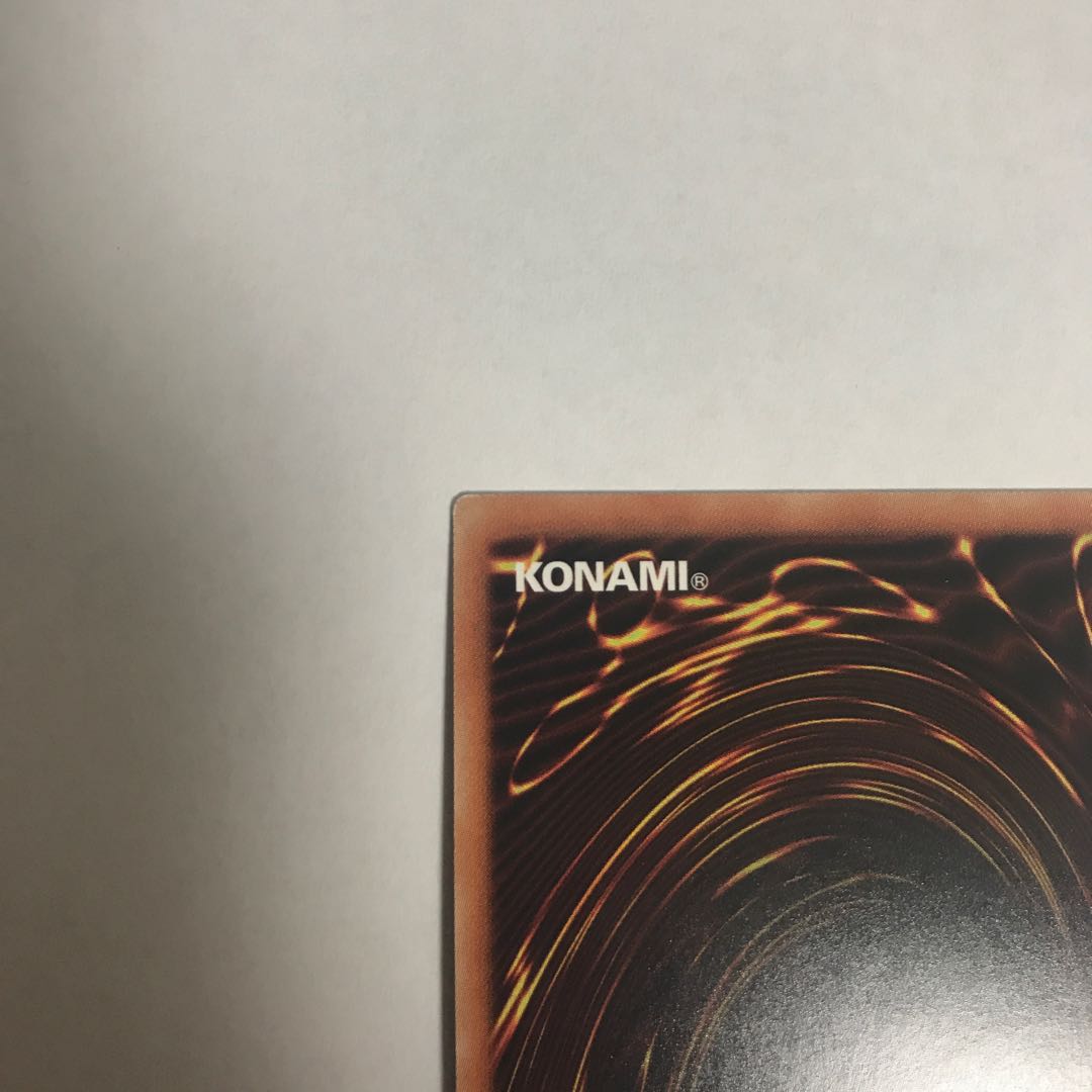 守護神官マナ 20thSE