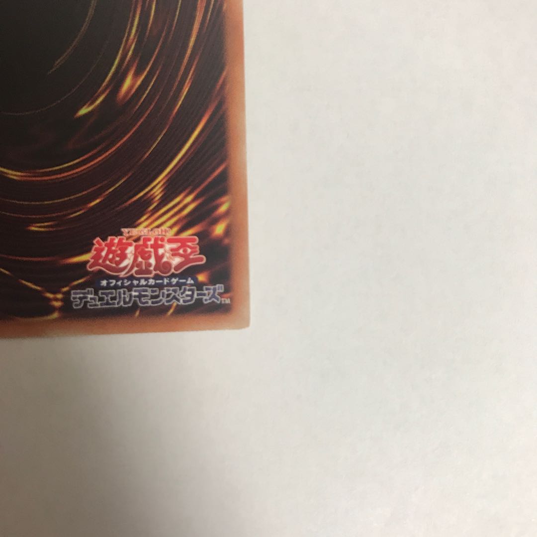 守護神官マナ 20thSE