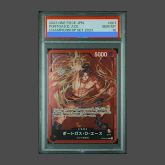 [PSA10] Portgas D. Ace L OP03-001 1枚