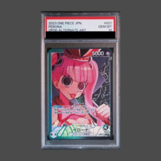 【PSA10】ペローナ(パラレル) P-L OP06-021 1枚