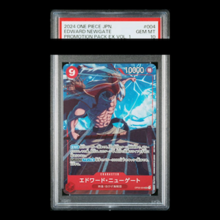 [PSA10] Edward Newgate SR Promotion Pack EX Vol. 1 PROMO OP02-004 1枚