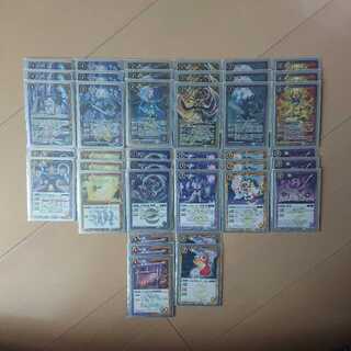 創界神ツクヨミデッキ