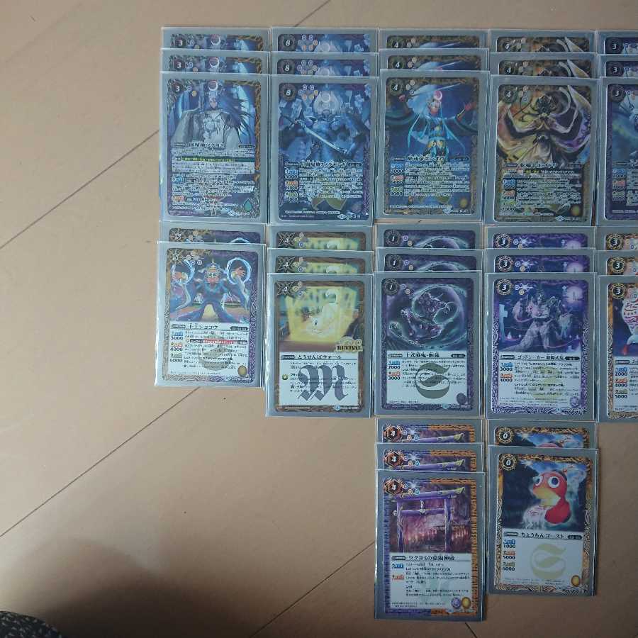 創界神ツクヨミデッキ