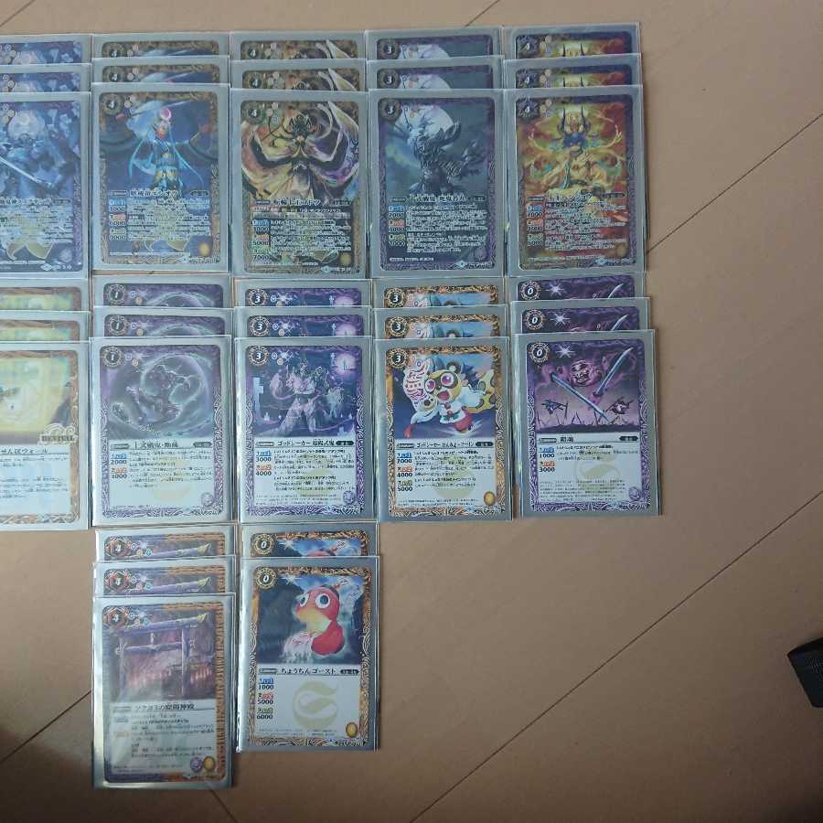 創界神ツクヨミデッキ