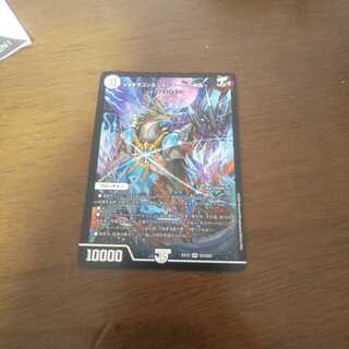 即日発送ジョギラゴン&ジョニー -Jの旅路- SR