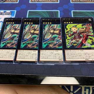 十二獣ライカ R 他