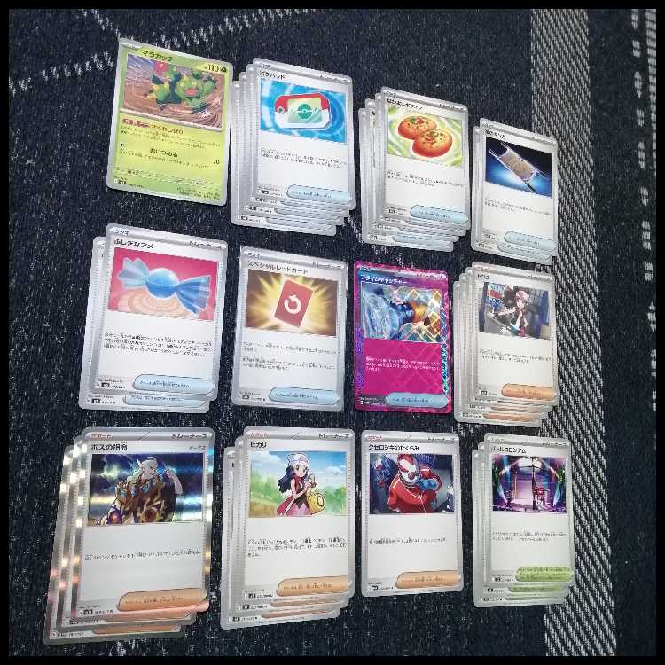 Pokémon Card Deck: Mega Chandelure & Jellicent [05050] 1枚