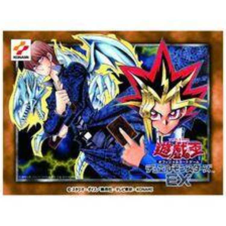 Yu-Gi-Oh! OCG Duel Monsters EX (Reprint Edition / Unopened Box)  1BOX
